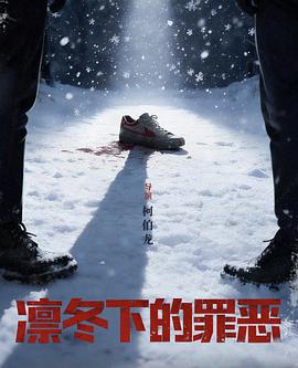 晴天有约 电影 2026