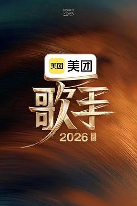 大肚子pregnantwanna 精选剧场